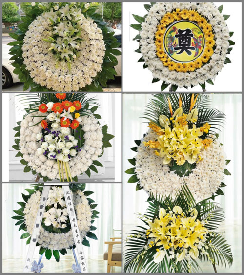 山东济宁嘉祥县马集镇赵庄村花圈速递